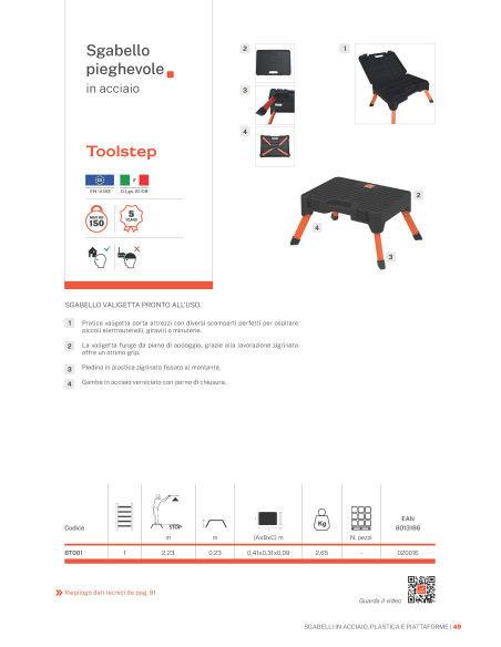 Toolstep | Stools | Gierre